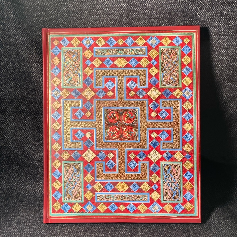 NFS Peter Pauper Press Lindisfarne Journal Hardcover